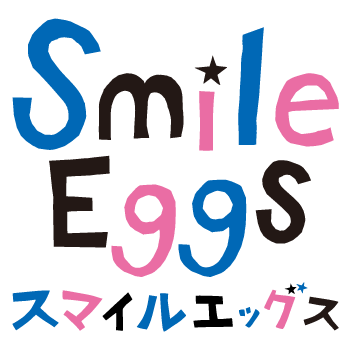 スマイルエッグス